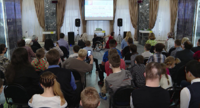 Фестиваль для детей с ограниченными возможностями здоровья проходит в Екатеринбурге