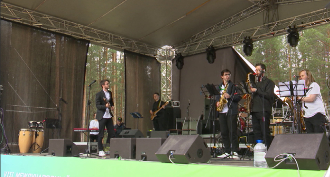 Музыкантов со всего мира объединит фестиваль EverJazz