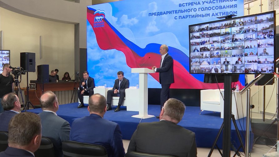 «Единая Россия» определилась с кандидатами для губернаторских праймериз
