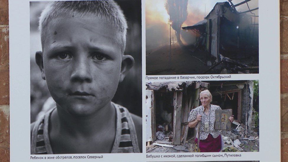 Посмотреть на спецоперацию глазами Донбасса предлагают екатеринбуржцам