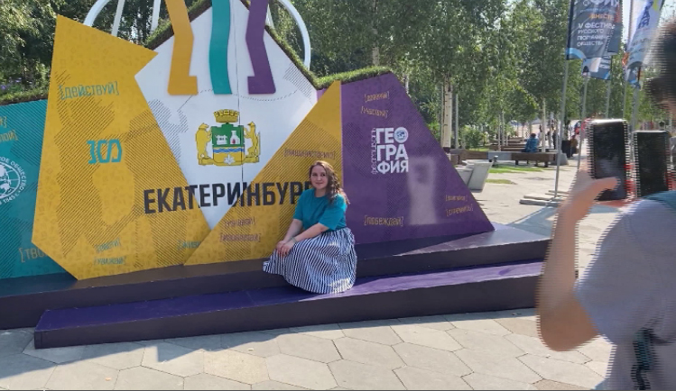 Стенд Свердловской области открылся в московском парке «Зарядье»