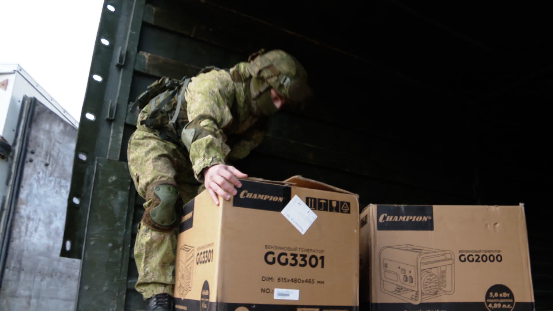 Очередная партия гуманитарной помощи из Екатеринбурга отправилась на Донбасс