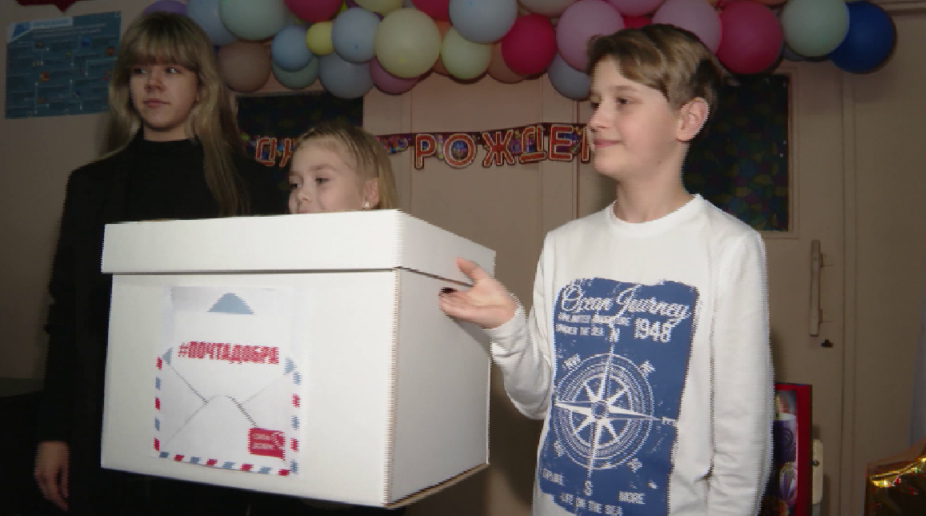 Уральские школьники соберут новогодние подарки для одиноких пенсионеров