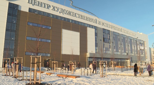 В Екатеринбурге открылся центр художественной гимнастики