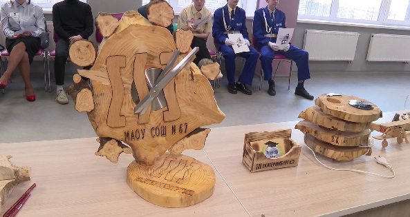 Школьники Екатеринбурга к трехсотлетию города готовят необычные сувениры