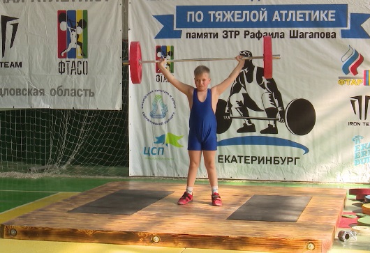 В Екатеринбурге начался Чемпионат и первенство Свердловской области по тяжёлой атлетике