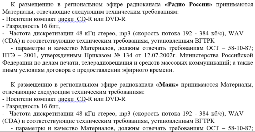 Это изображение имеет пустой атрибут alt; его имя файла - Untitled-4-8.jpg
