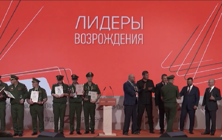 Владимир Якушев поздравил победителей конкурсов «Лидеры возрождения»