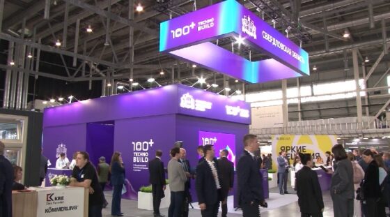 В Екатеринбурге стартовал международный строительный форум «100+ Технобилд»