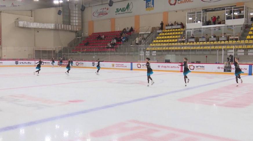 В Верхней Пышме стартовали Всероссийские соревнования по синхронному катанию на коньках