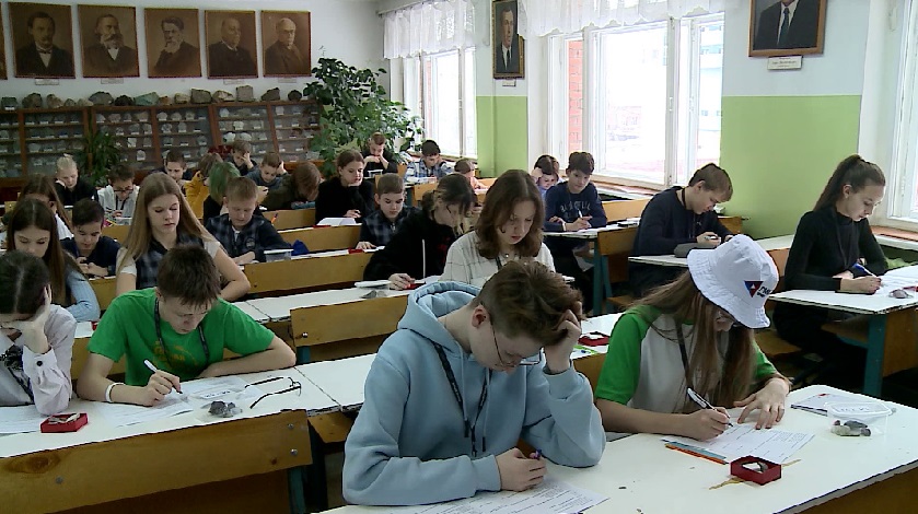 В Екатеринбурге стартовала 29 Свердловская областная открытая олимпиада юных геологов
