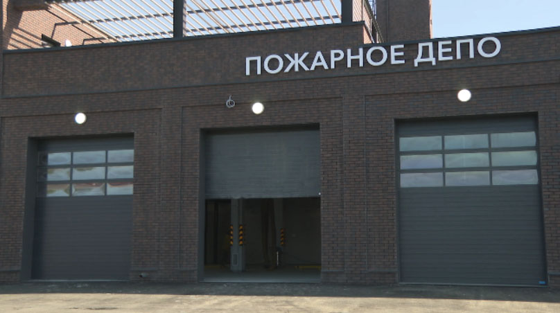 Современное пожарное депо готовится к открытию в селе Курганово