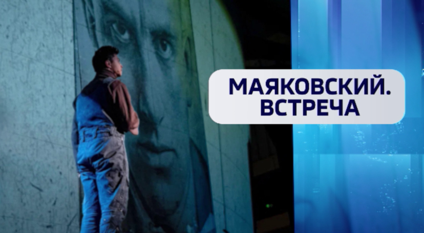 Афиша мероприятий в Екатеринбурге