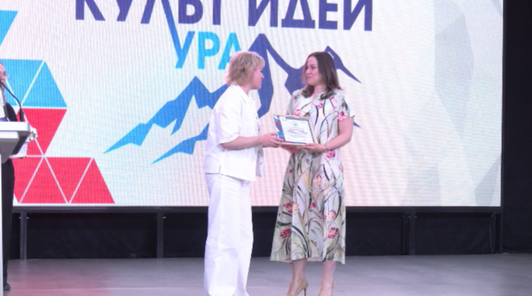 Лучшие волонтёрские проекты в сфере культуры выбрали на Урале