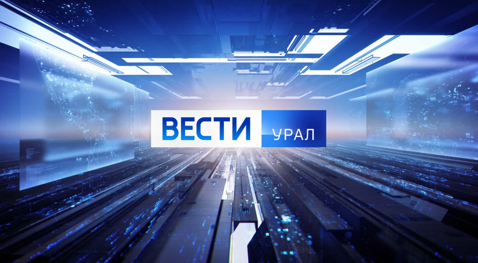 Сегодня в регионе почти 2,5 часа действовала ракетная опасность
