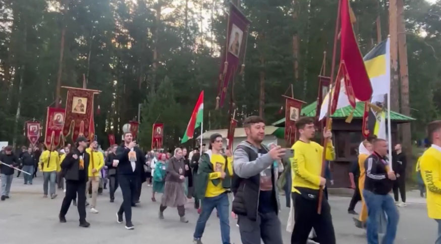 11 июля в Екатеринбурге начнутся «Царские дни»