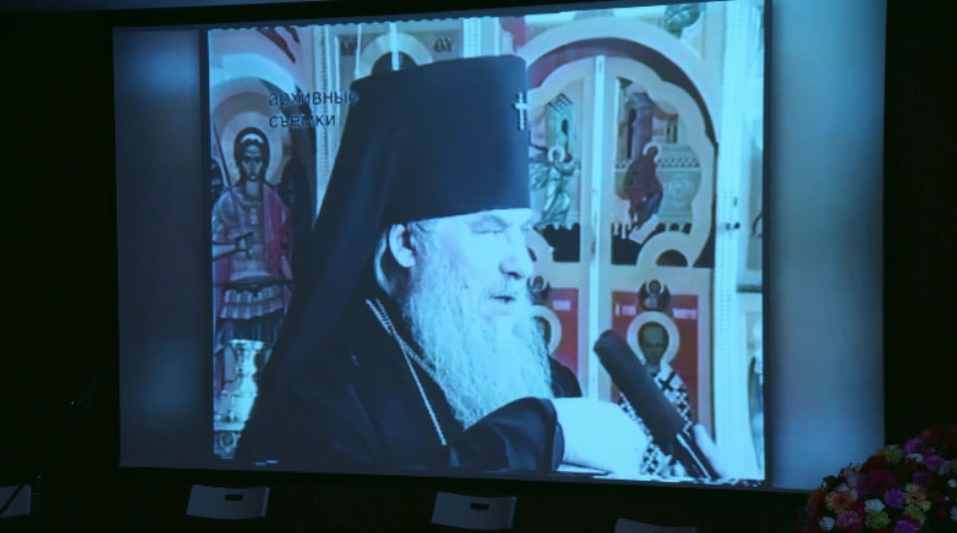 К 10-летию со дня преставления архиепископа Мелхиседека прошел вечер памяти