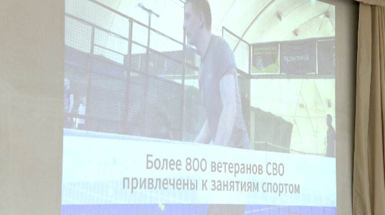 Европейско-Азиатский правовой конгресс открылся в Екатеринбурге