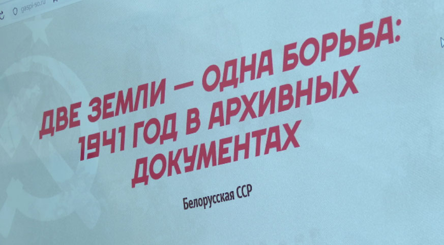 Выставка «Плечом к плечу» открылась в Екатеринбурге