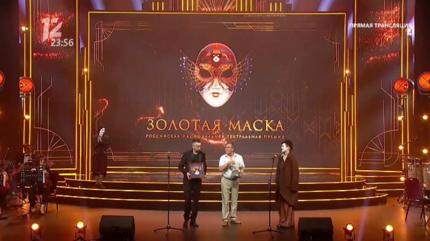 Спектакль «Зойкина квартира» получил «Золотую маску»
