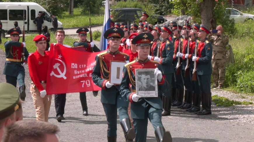 В Билимбае захоронили останки солдата, пропавшего без вести