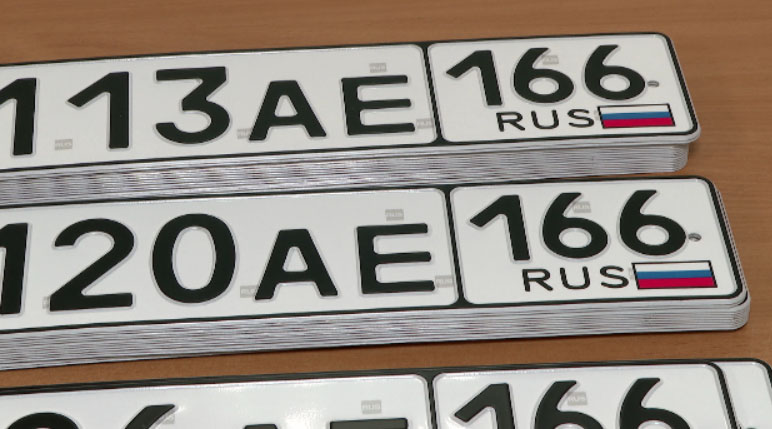 В регионе начали выдавать автомобильные номера с новым кодом — 166