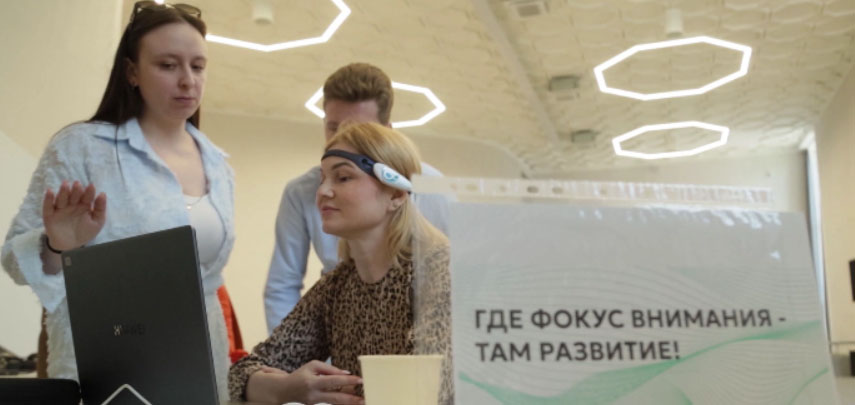Молодёжный форум предпринимательства прошёл в Екатеринбурге