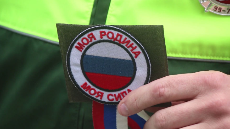 Масштабная патриотическая акция прошла в Екатеринбурге