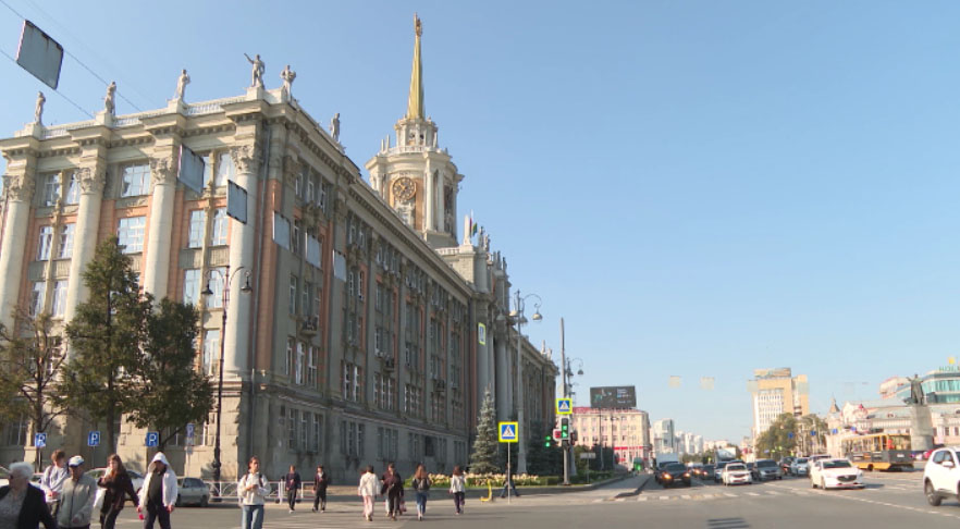 В уральской столице запускают уникальный туристический маршрут