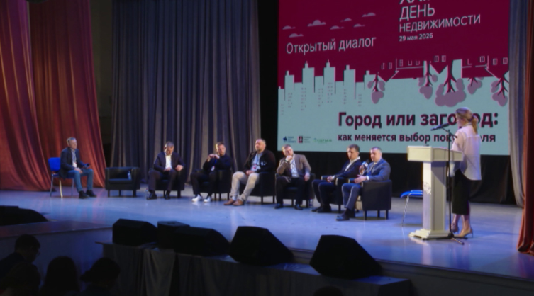 Екатеринбург в тройке российских городов-лидеров по объему возводимого жилья