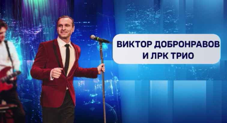 Афиша мероприятий в Екатеринбурге