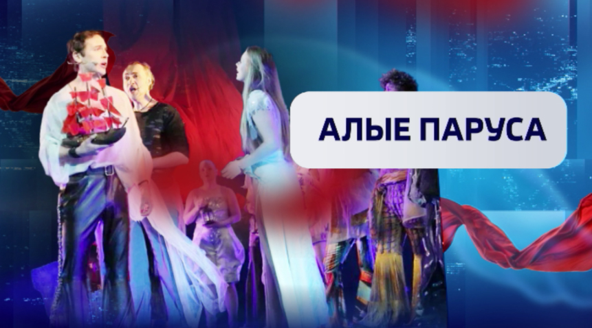 Афиша мероприятий в Екатеринбурге