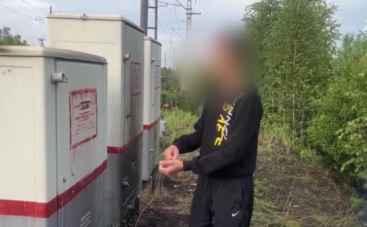 Подросток из Свердловской области обвиняется в диверсии