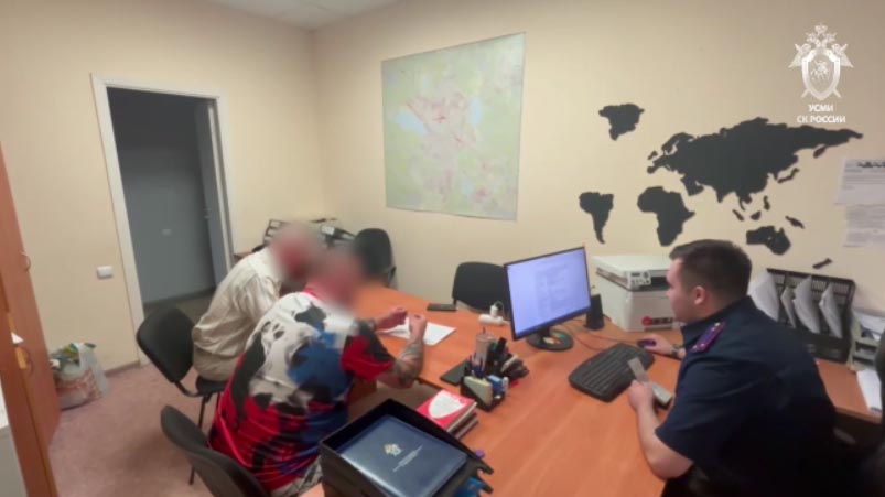 Обвинение в избиении учёных предъявлено двум уральцам