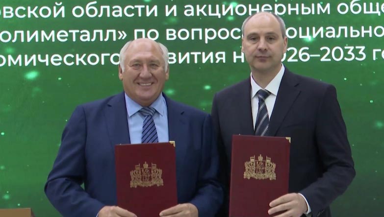 За четыре дня Иннопрома на стенде Свердловской области было подписано около 80 соглашений, направленных на социальное и экономическое развитие региона
