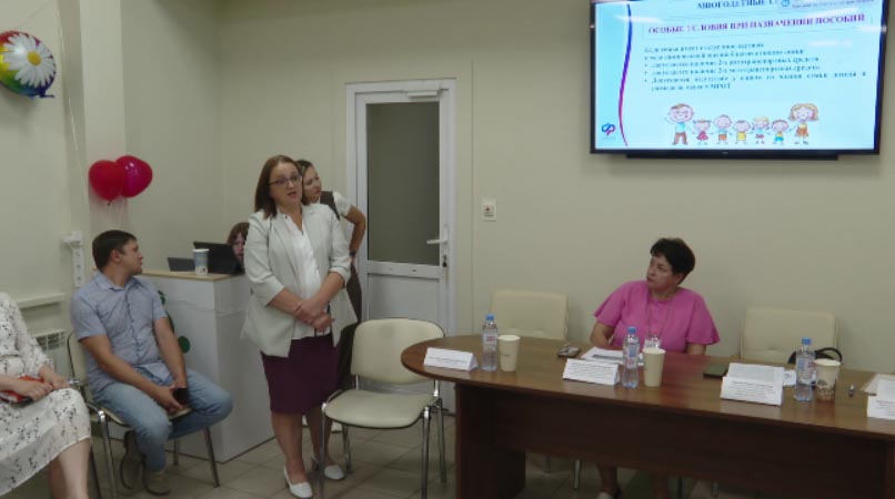 Какие льготы и пособия положены семьям с детьми?