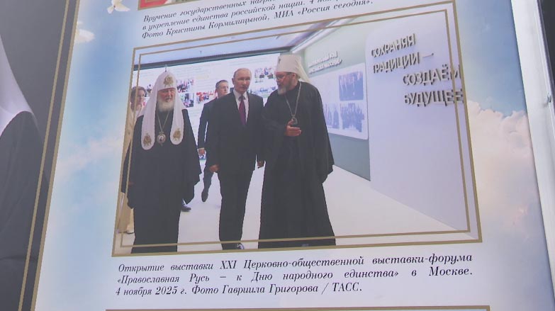 У Храма на Крови открылась фотовыставка «Жизнь в служении»