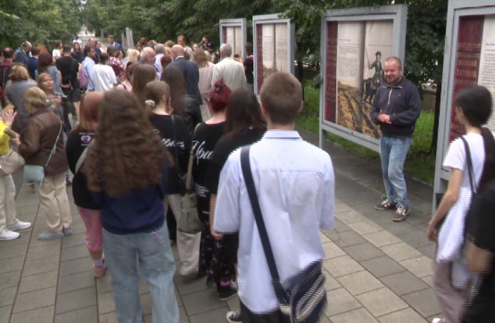 Открыта экспозиция к 340-летию со дня рождения Василия Татищева