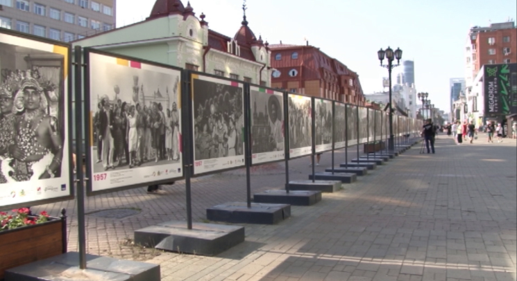 В центре Екатеринбурга открылась выставка к Фестивалю молодежи