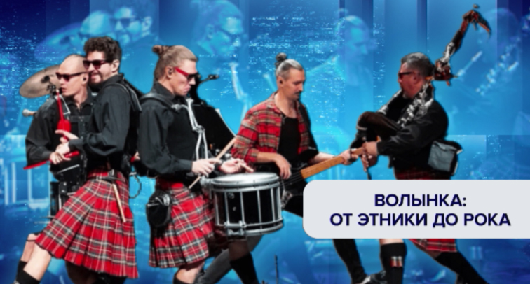 Афиша мероприятий в Екатеринбурге