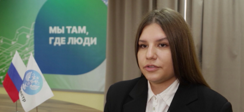 Специалист рассказала, как подать документы на регистрацию недвижимости с использованием биометрии