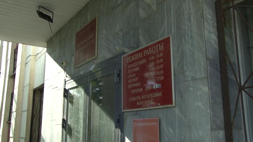 Обвиняемому в хулиганстве и угрозе убийством избрана мера пресечения
