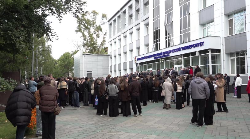Будущие юристы дали клятву посвящения в студенты