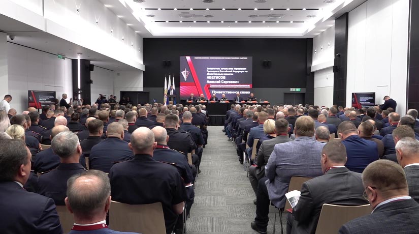 Координационный совет при Федеральной службе войск национальной гвардии прошел в Екатеринбурге
