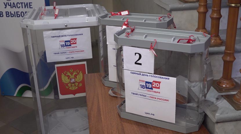 Уральцам с особенностями здоровья помогут на участках для голосования