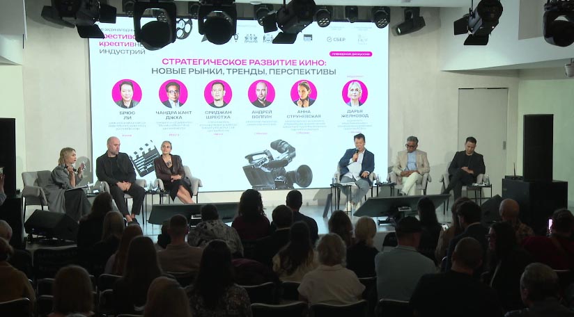 В стенах бывшего кинотеатра «Салют» работу начал трек «Кино»