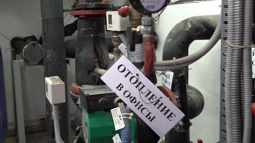 До начала отопительного сезона остаётся немногим более месяца