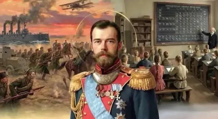 Мурал с портретом Николая Второго создадут в центре Екатеринбурга