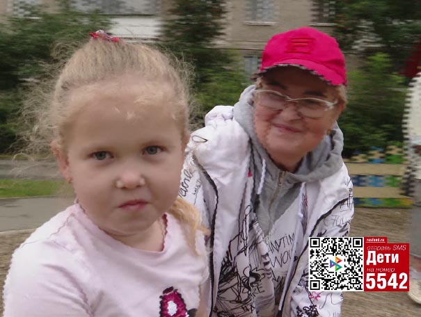 Русфонд: ваша помощь нужна Ксюше Энгельгардт