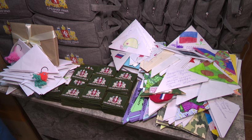 Раненые на СВО бойцы получат гуманитарные наборы